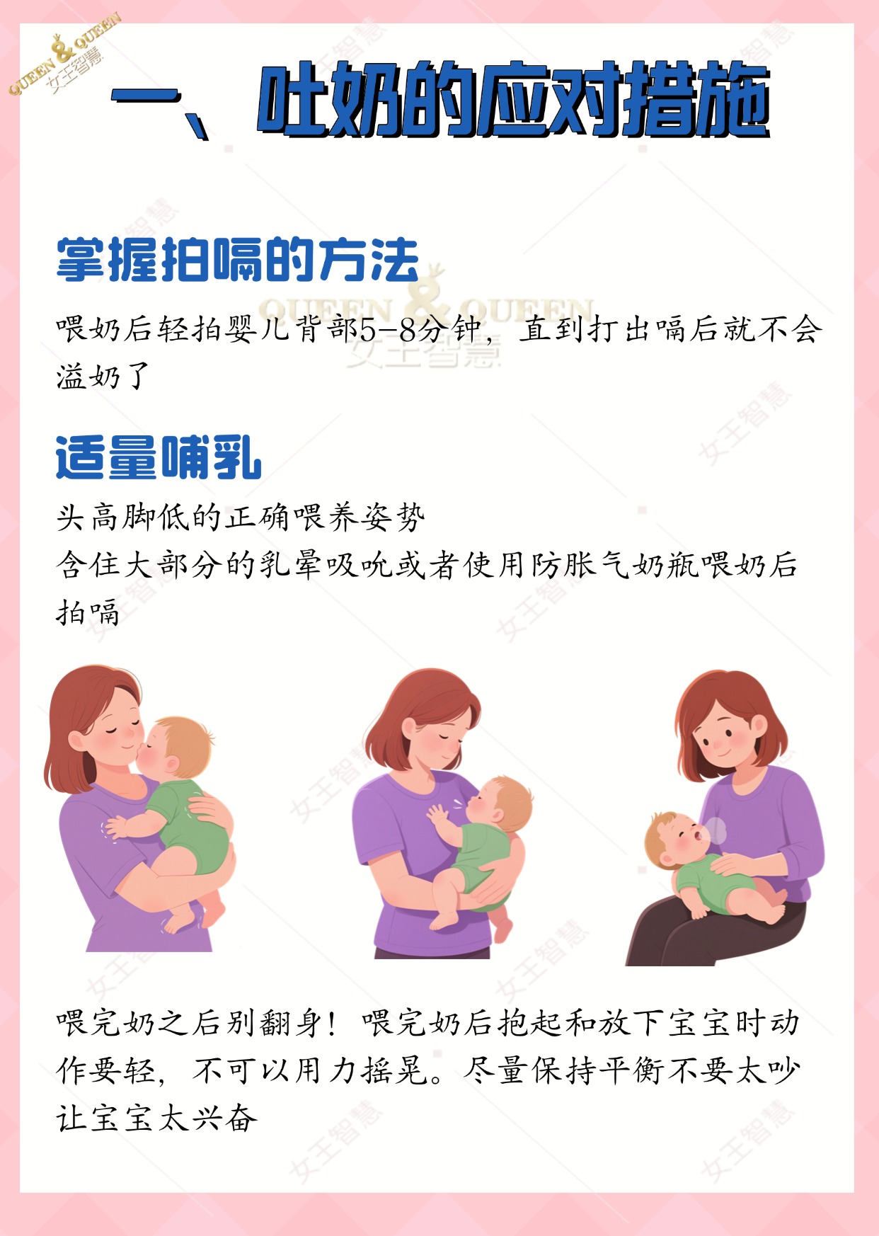 54ae02ff67a151505699e692cb3ceba8.jpg