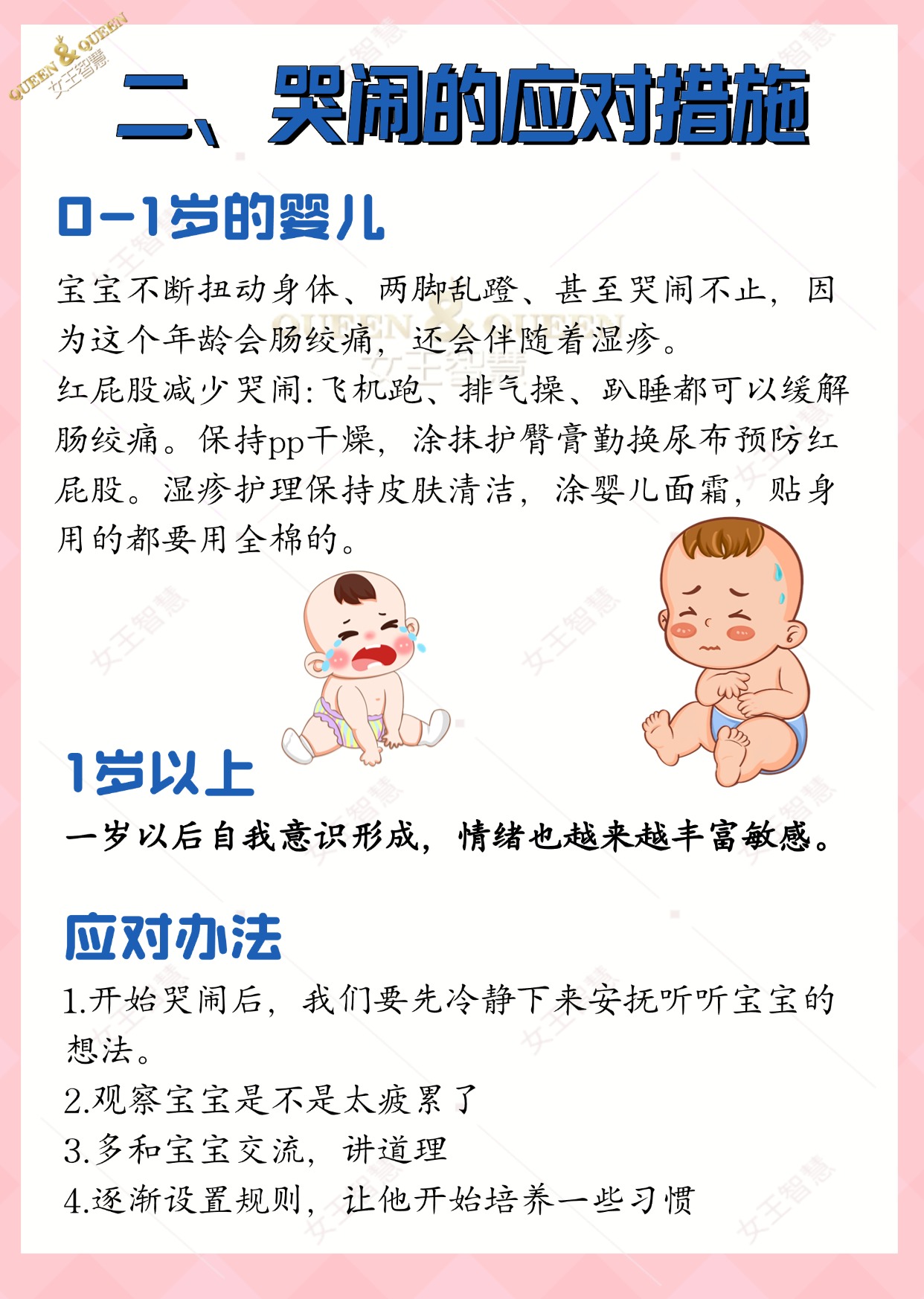 958aad3ed952ca558df3dbf88f079174.jpg