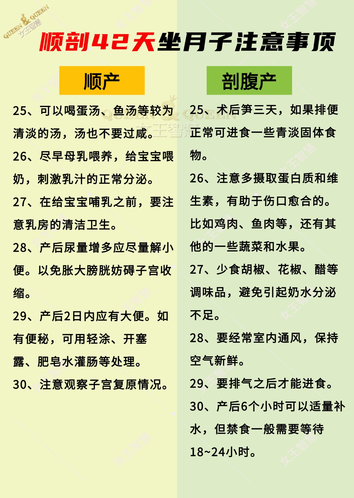 b313e24bbcdaefd8fb29cfa79adac0d6.jpg