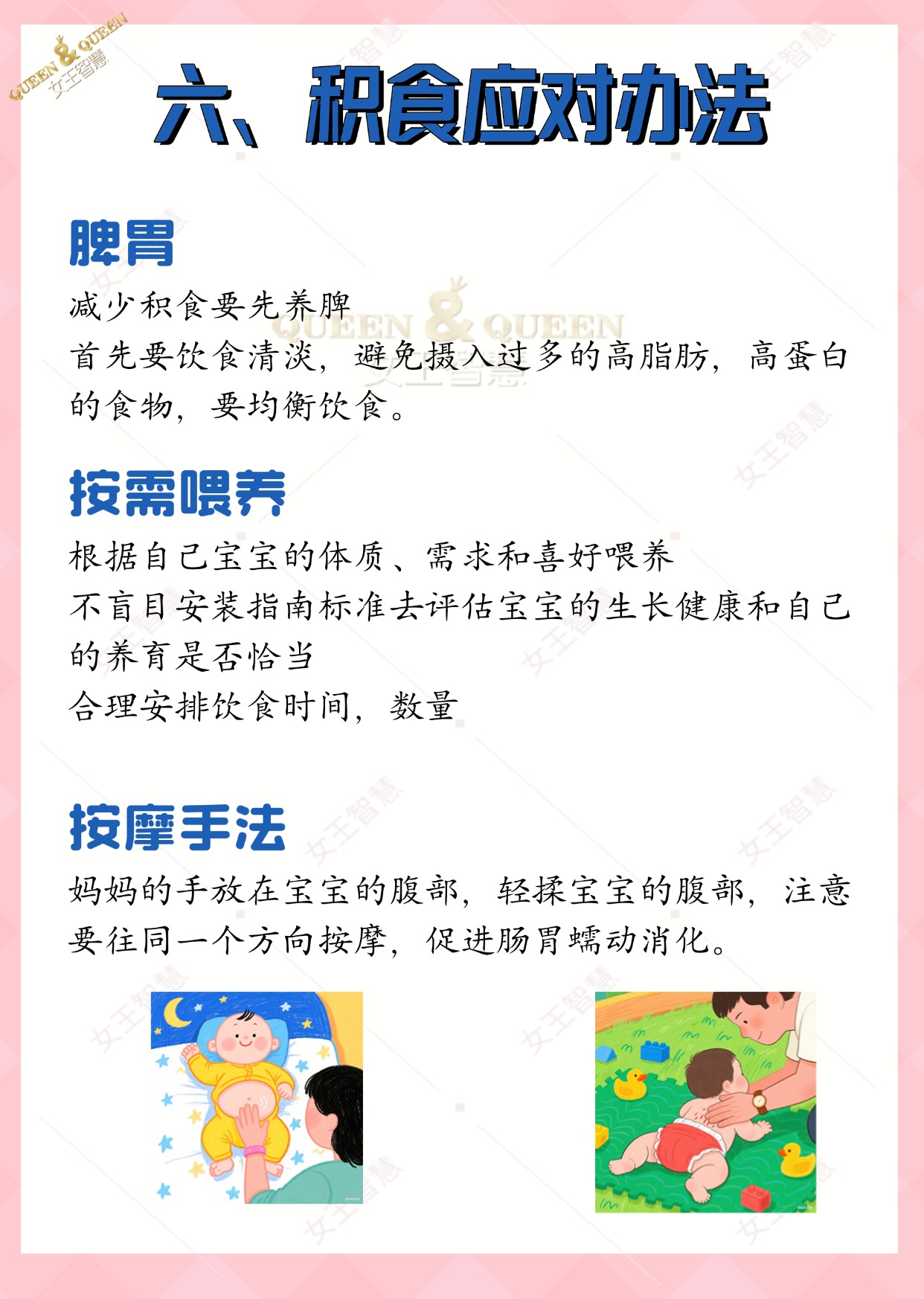 ca7ab0f938800fb6238b0a53beb442e4.jpg