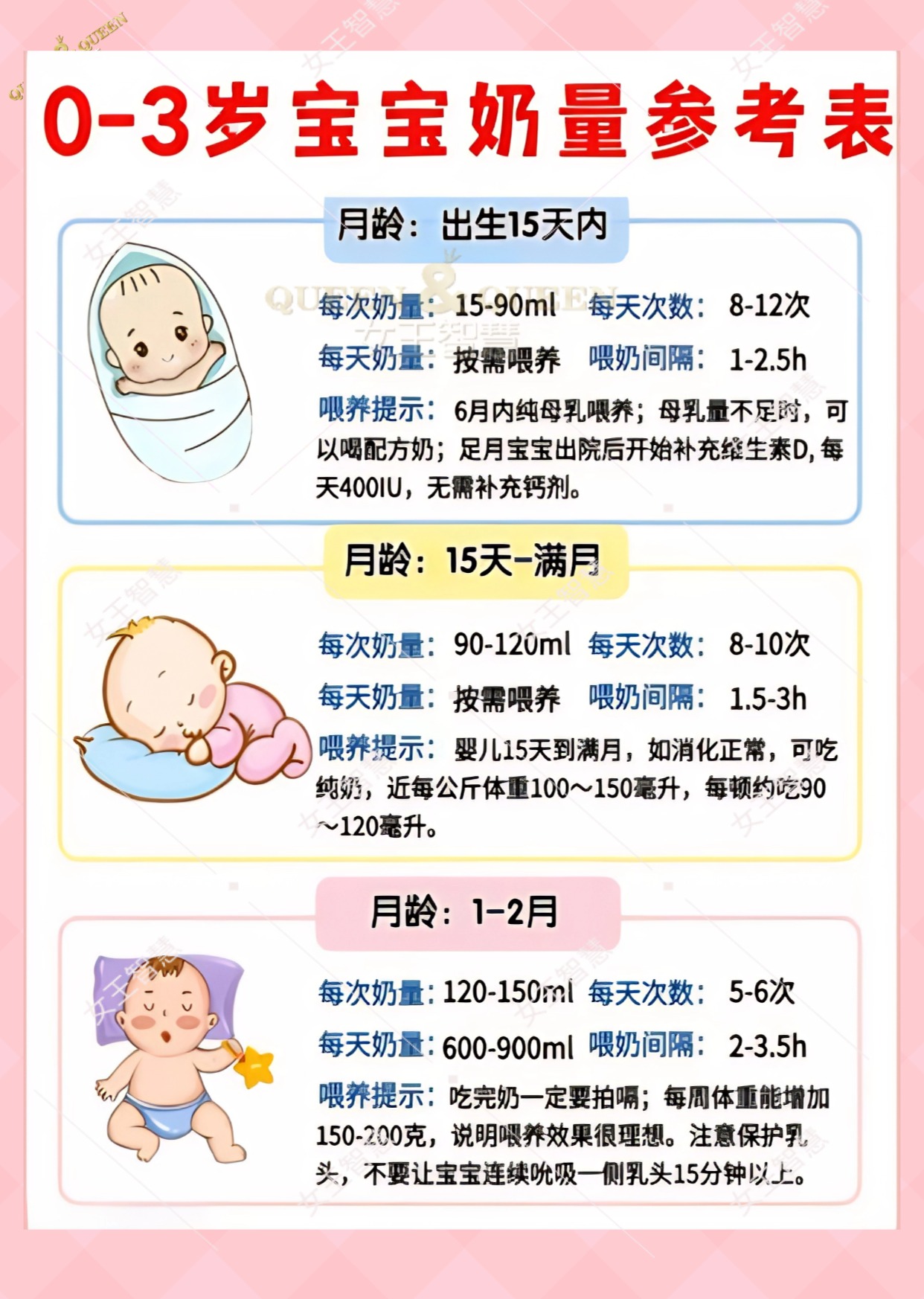 cca0ed83e073fbfb5f93930e89f6942c.jpg