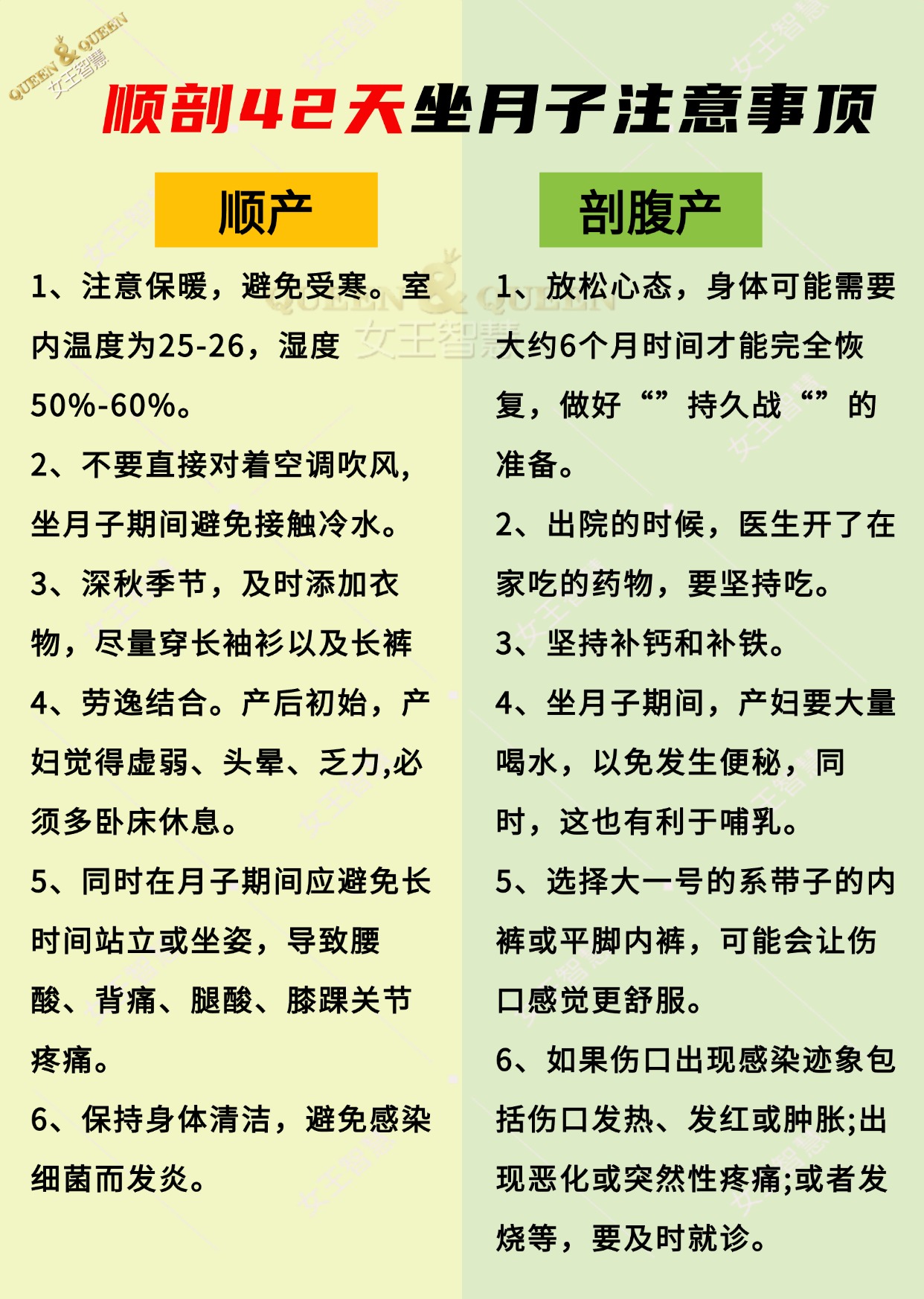 d04ceb88fb59cea3dc2300689e84cb4d.jpg