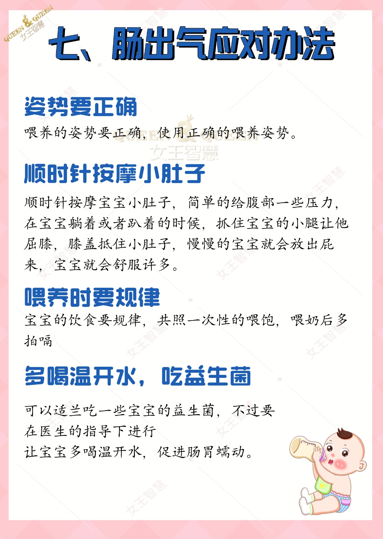 e4c061eebc9507dea3fd66e9eda64b6b.jpg