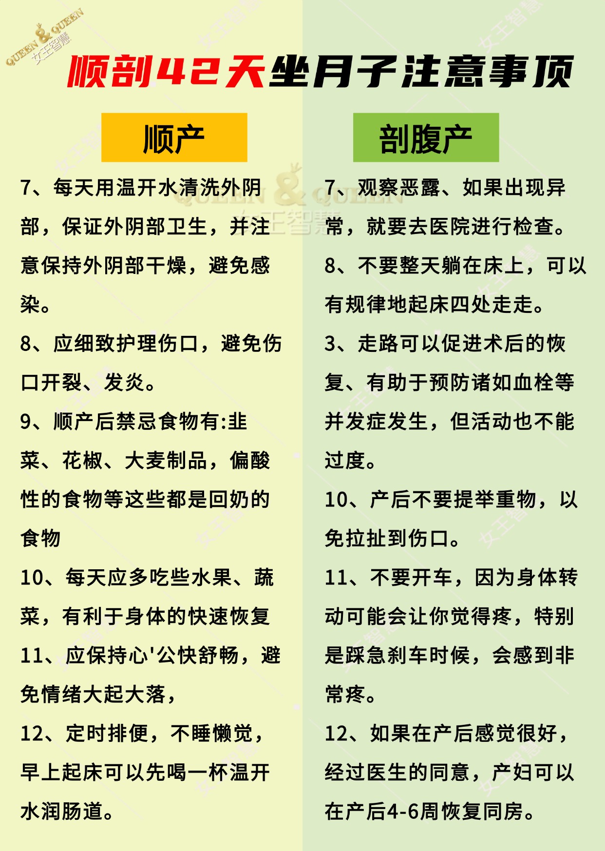 ed83df398ee5cf72885d645c57fce9e5.jpg