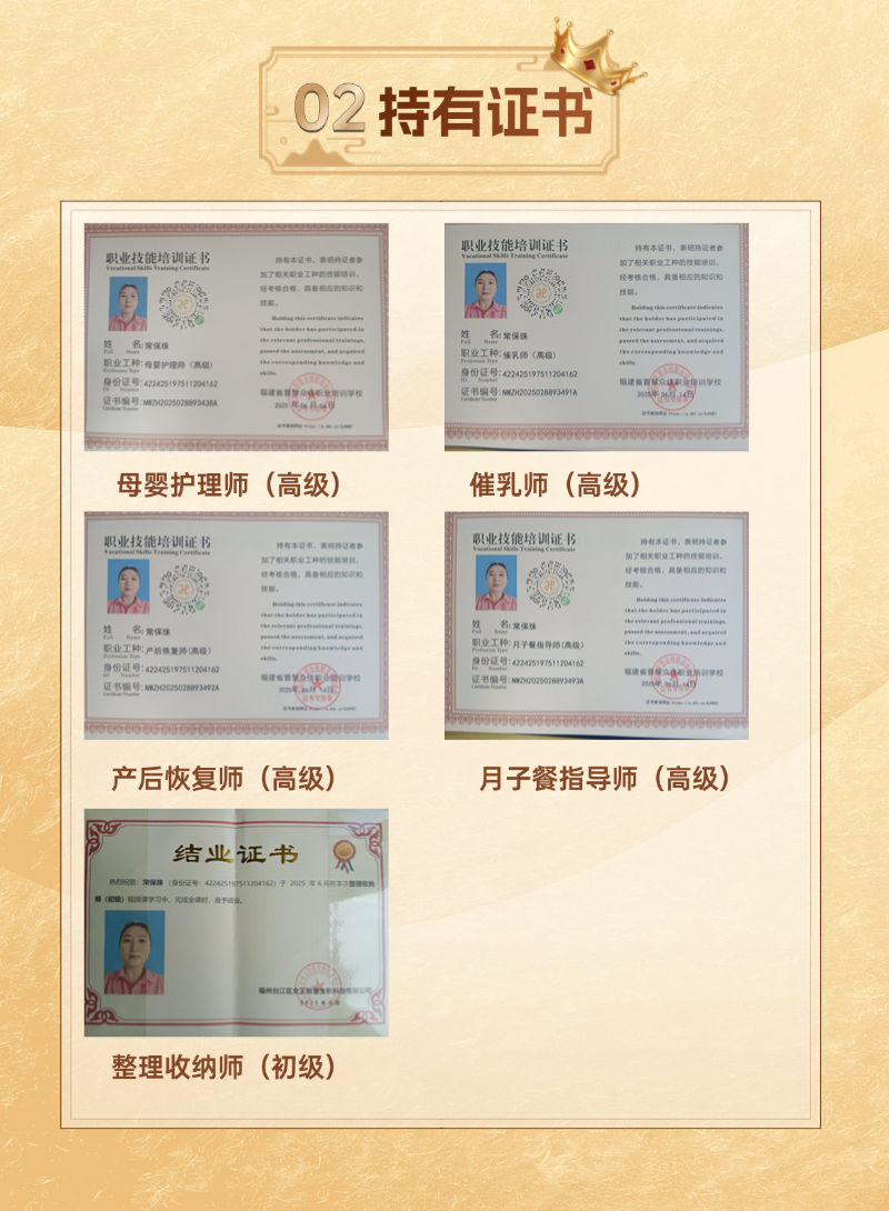 83be0ab39408b5746da016c6c0ebb130.png