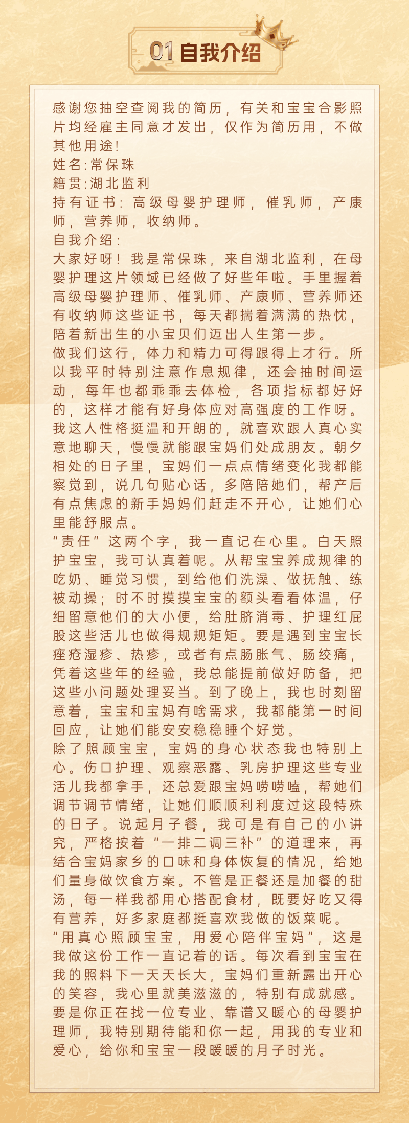 9866899271f4543f6043fd9341287af4.png