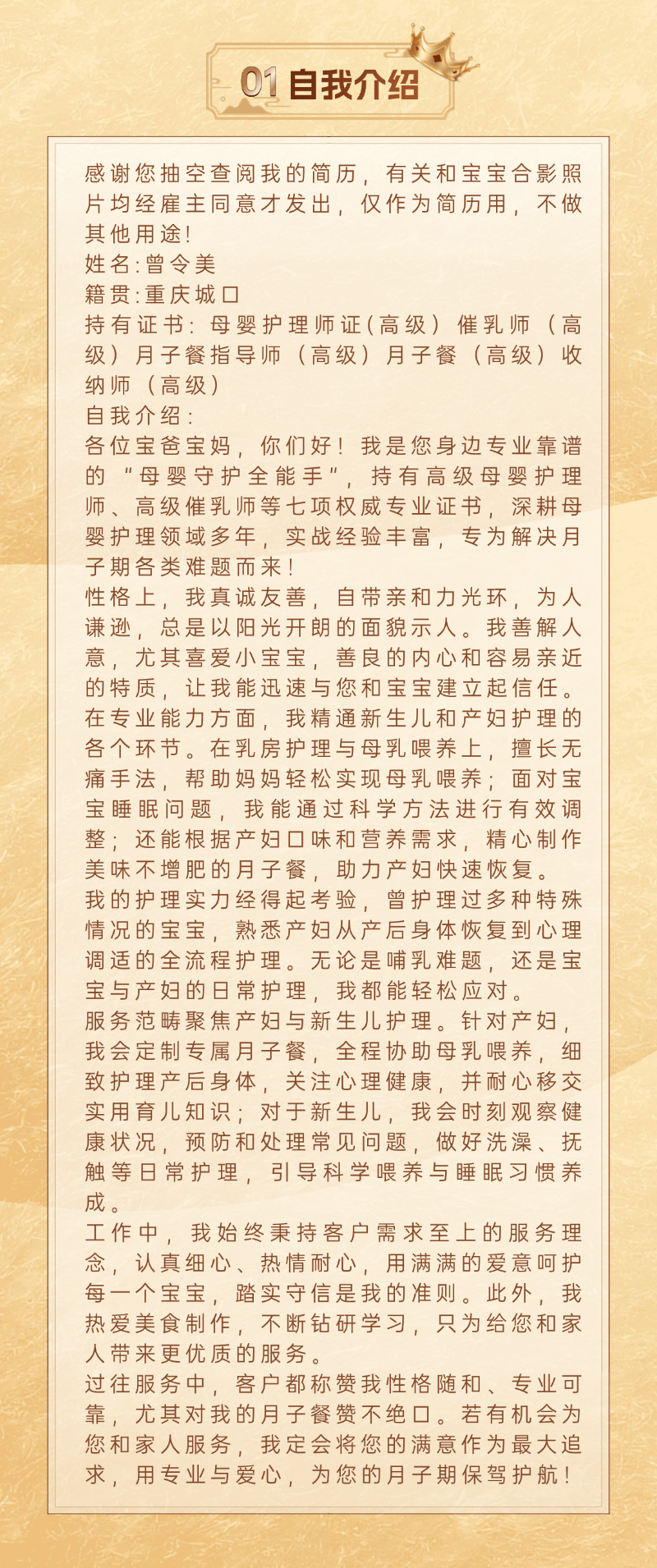 af66bba17b36d2e649b2591230c37aa4.png