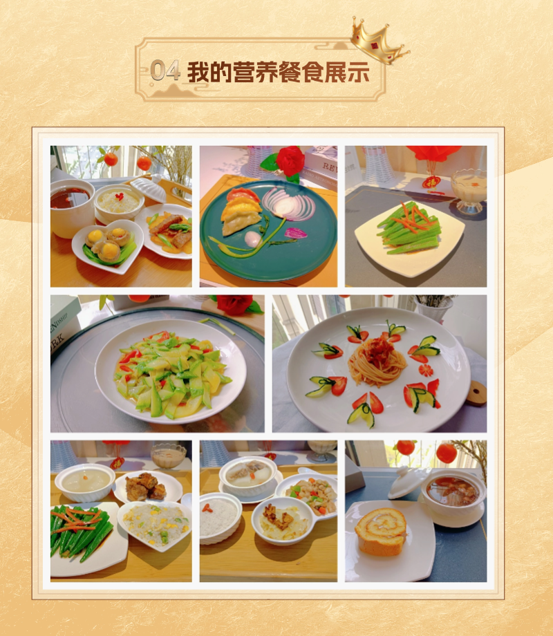 d107a2238dcaaba679c5ae95d3925eaf.png