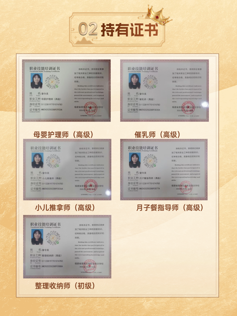 d74a0b0c4f4a16973984147ac67591e1.png