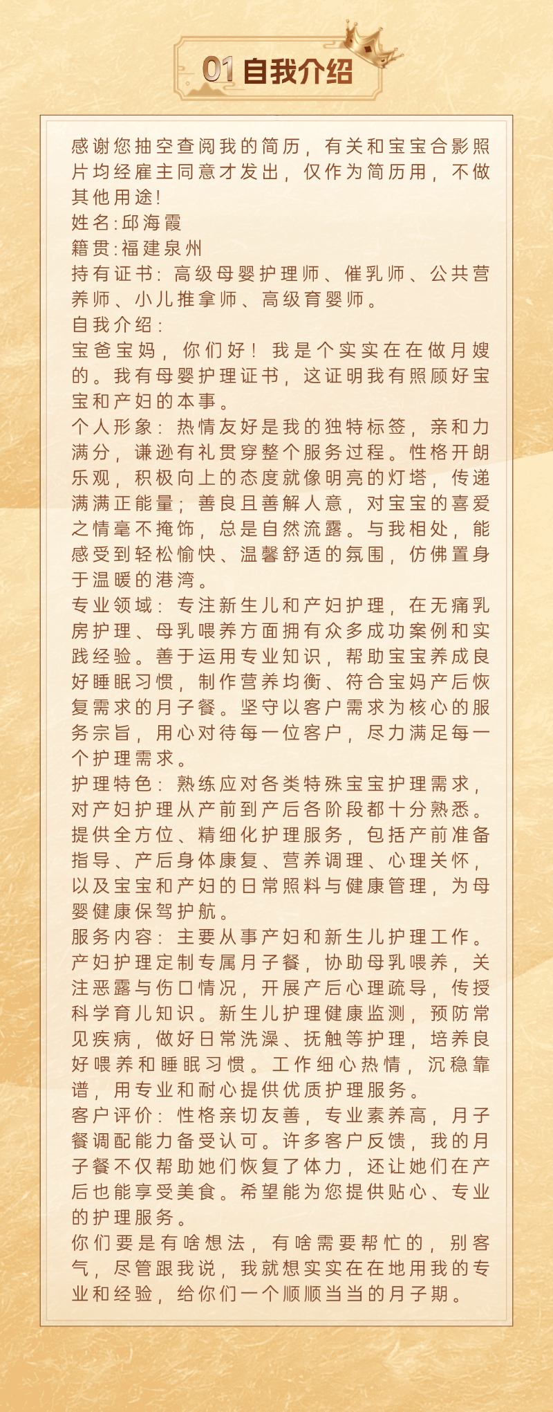 848c5478278dcebcc179eca86a5ffa87.png