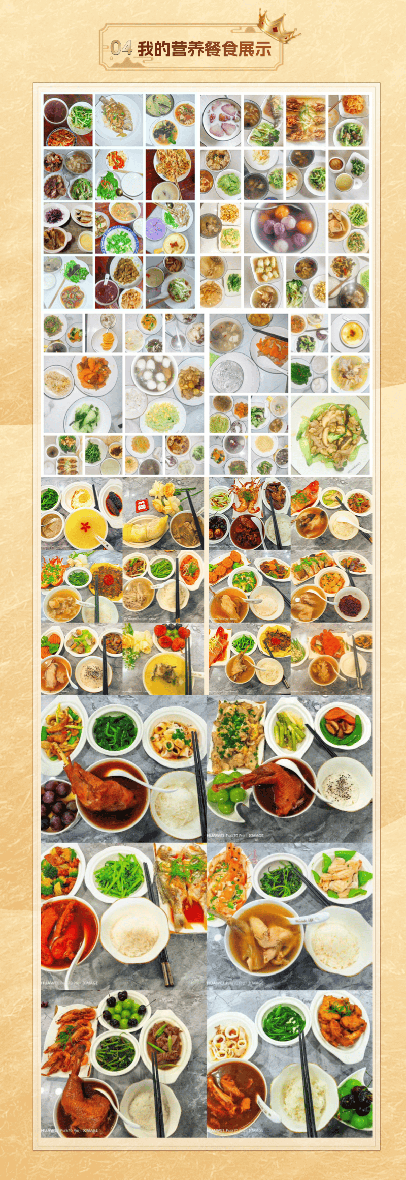 8a746d4b764c421344ff5f4c596c00cc.png