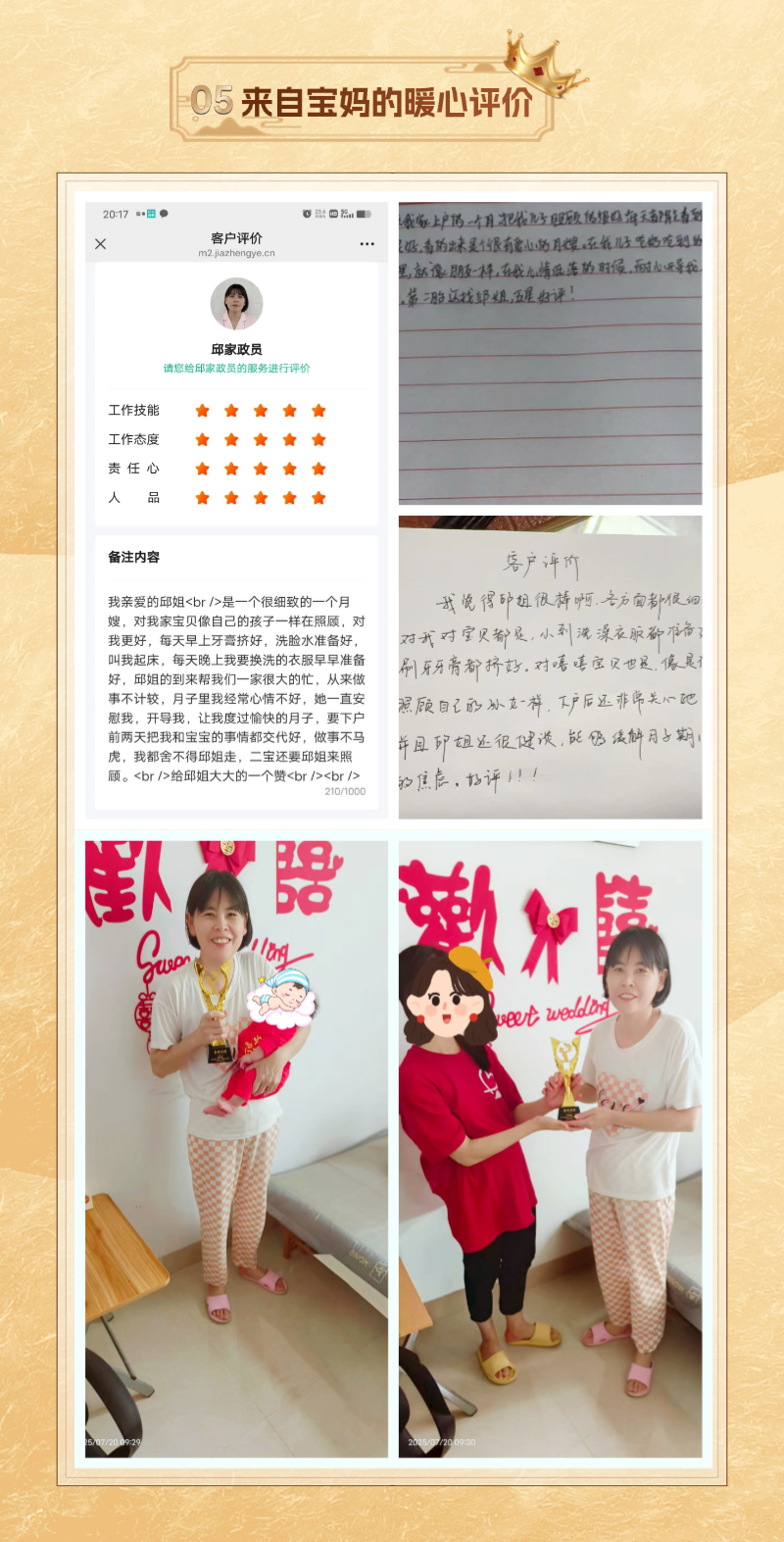 b5ad7f63d5101ce5d386d23b5134ef87.png
