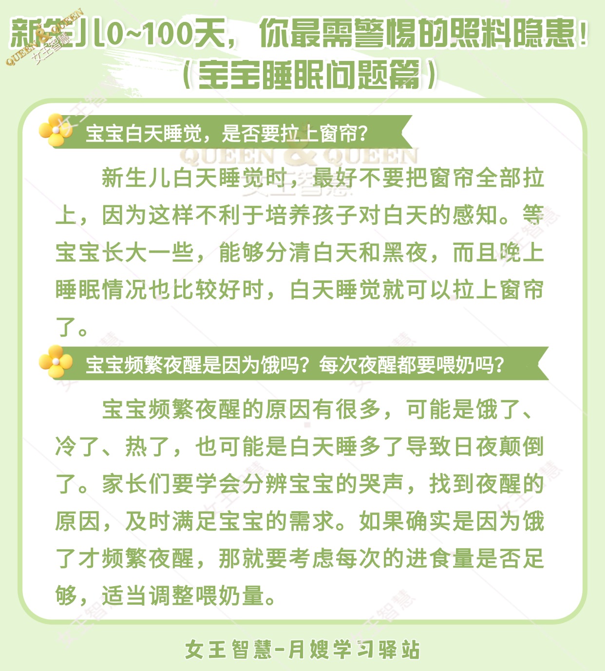 c31631e95074b9a3edfe637d8cc0773d.jpg