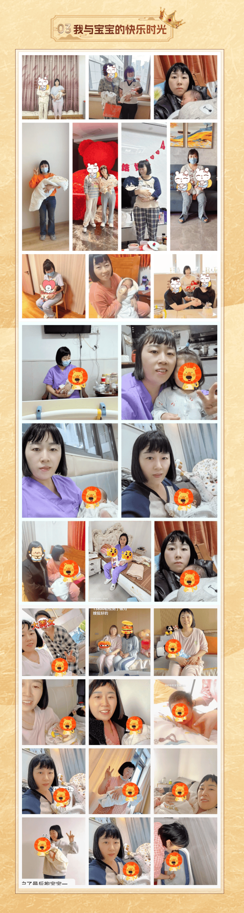 ce874e3408e33a13d211c277f05af322.png