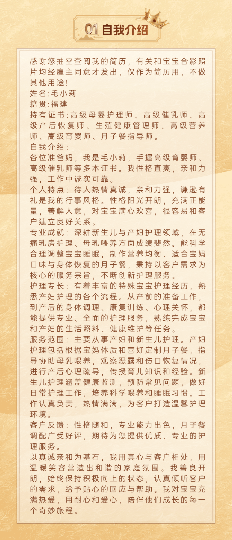 eba8f8234cc1e48c792d737fdf8762cf.png