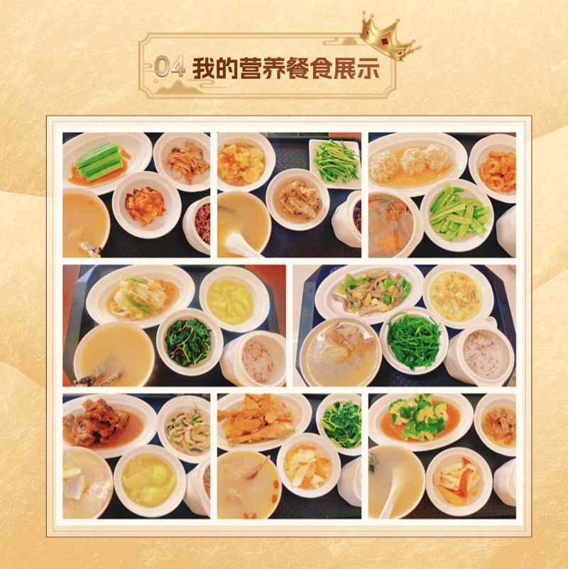 043b99d704674ffcab3b224d2a662836.png