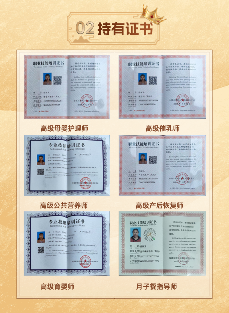 85f78683f60681c8e371d7588ed4b14b.png