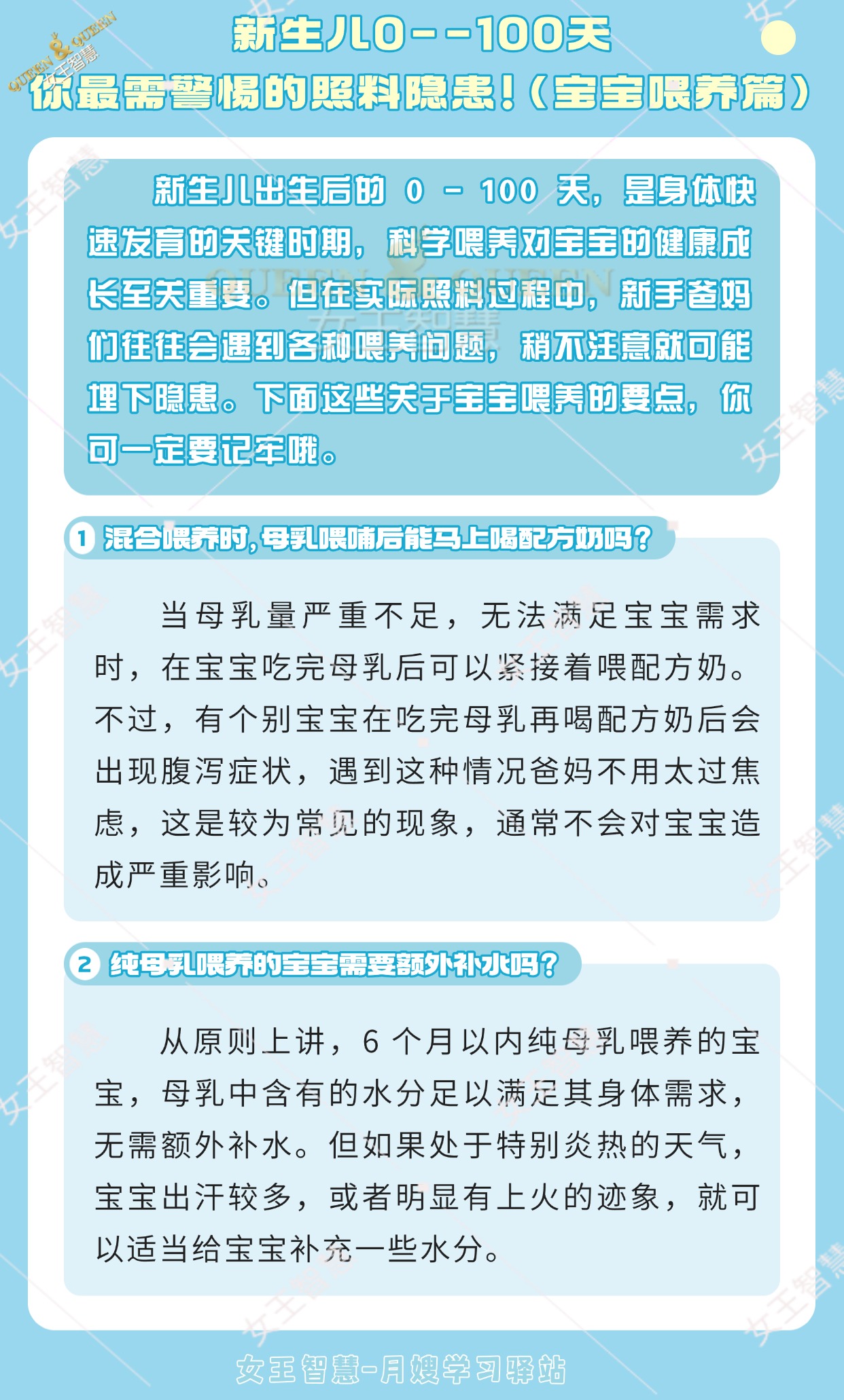 a5d4fa2a1cf8b22395a2a9cfe57fe67c.jpg