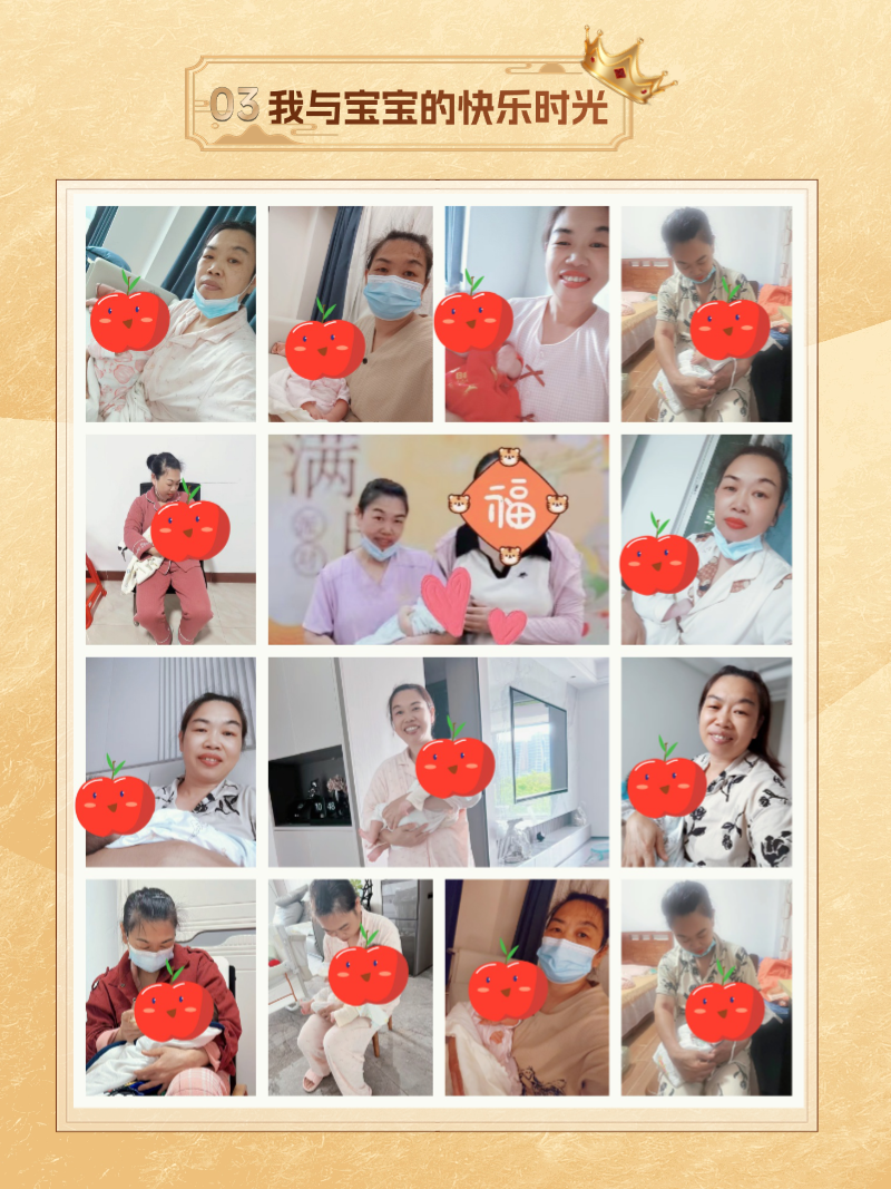 a8536c7e325ce8eac30be8694d0d2e92.png