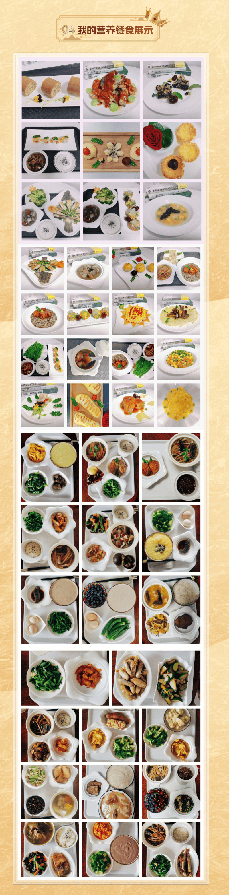 1039b16aa512ed87b41e57c3595462d5.png