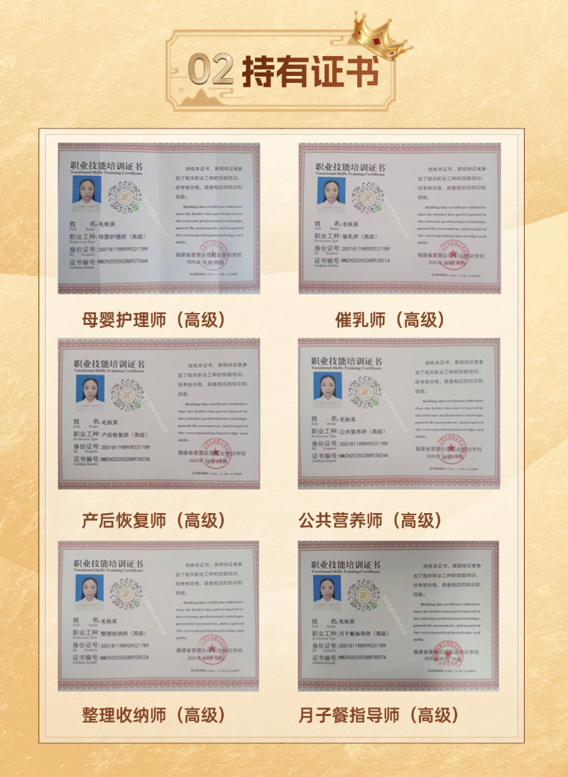 16adb90aea5b638d9f254e378059c6d6.png