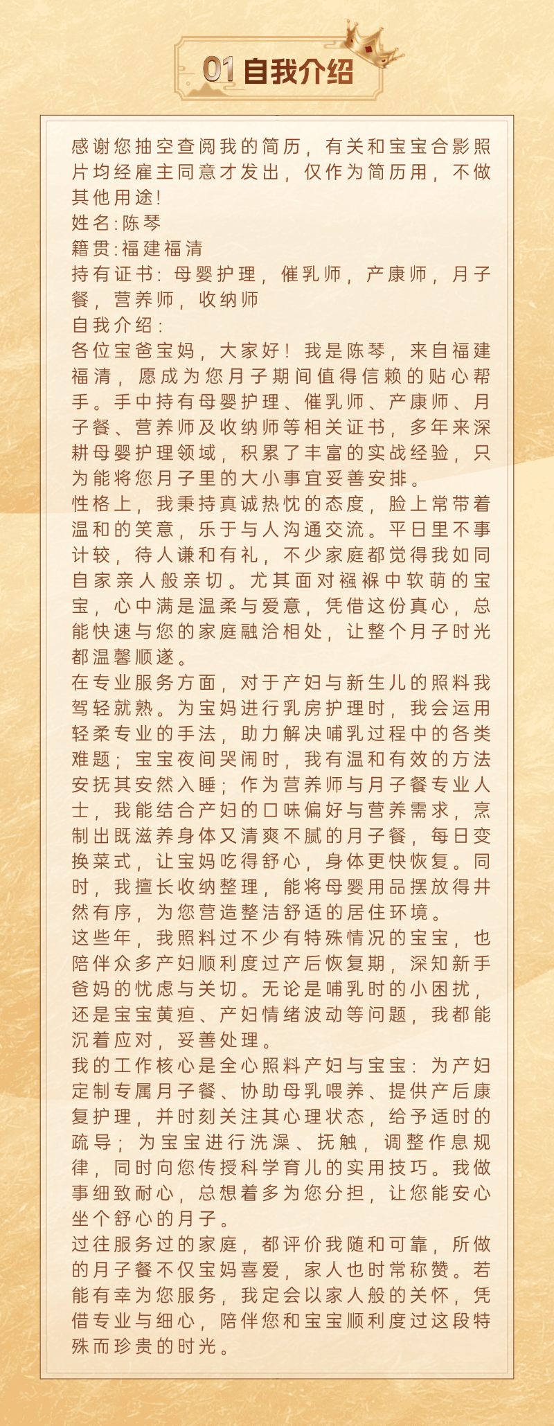 383a8e5fed3e52f2dd860c00393c7c4a.png