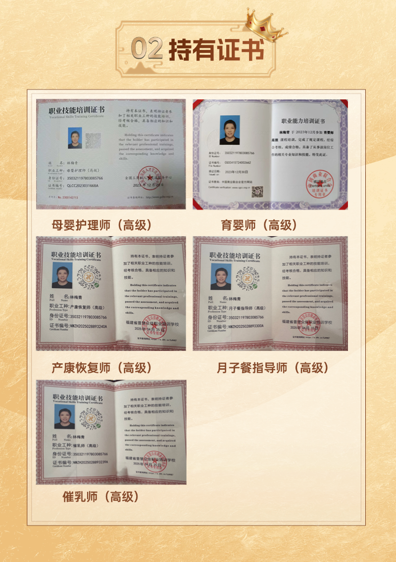 58cb4d40c5805b7441d32dc35cf208ae.png