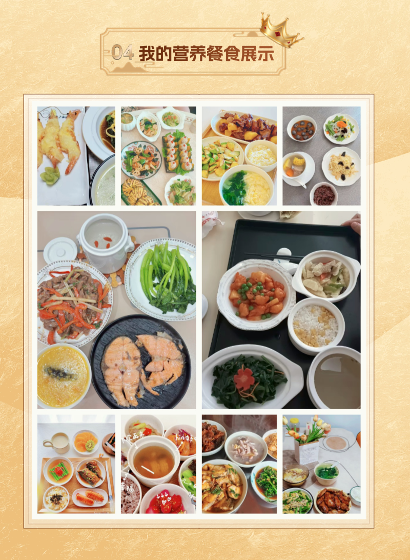 7913aea806bf651df6a3d0d69d158f41.png