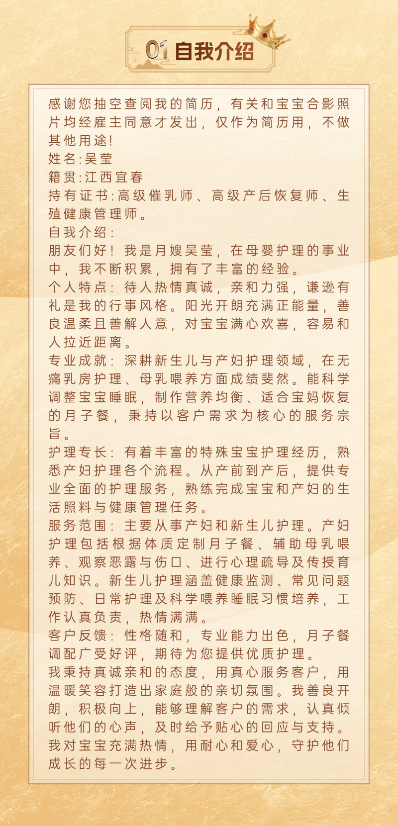 ccd0c8d5a69aaaaee72f3b730476cb9b.png