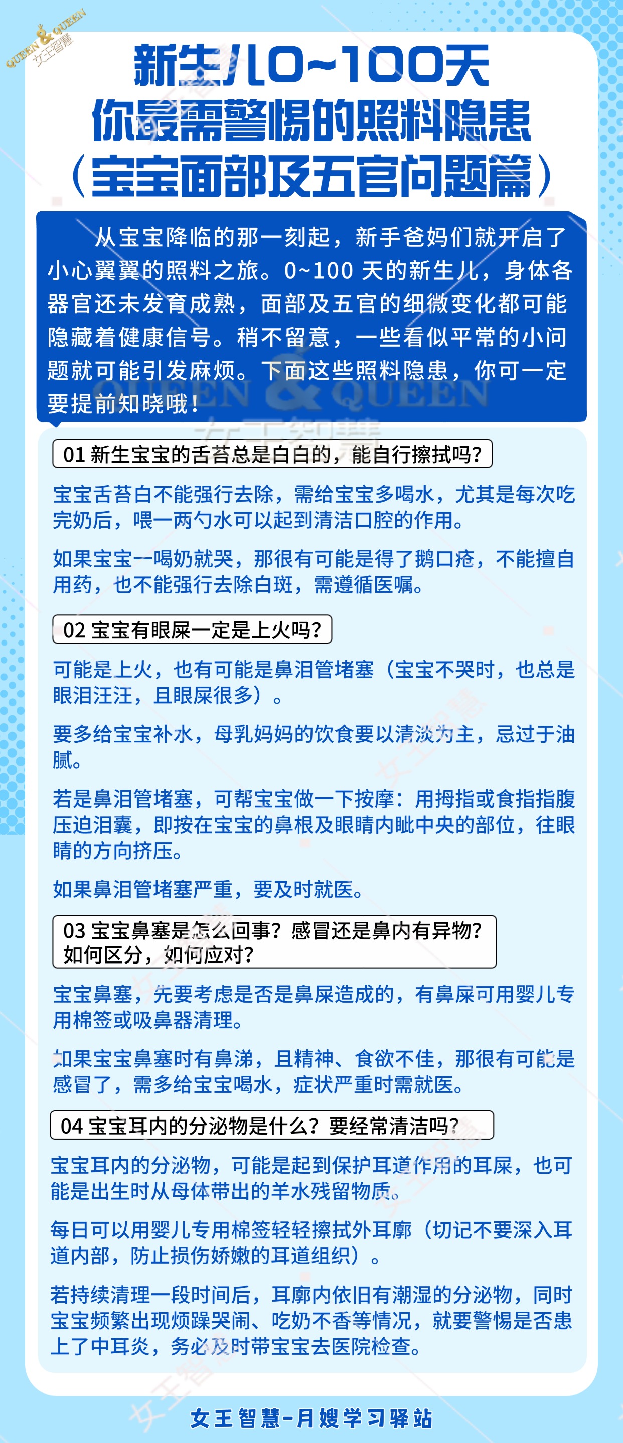 ce53497919ed21800a2f7d84b849e2c5.jpg