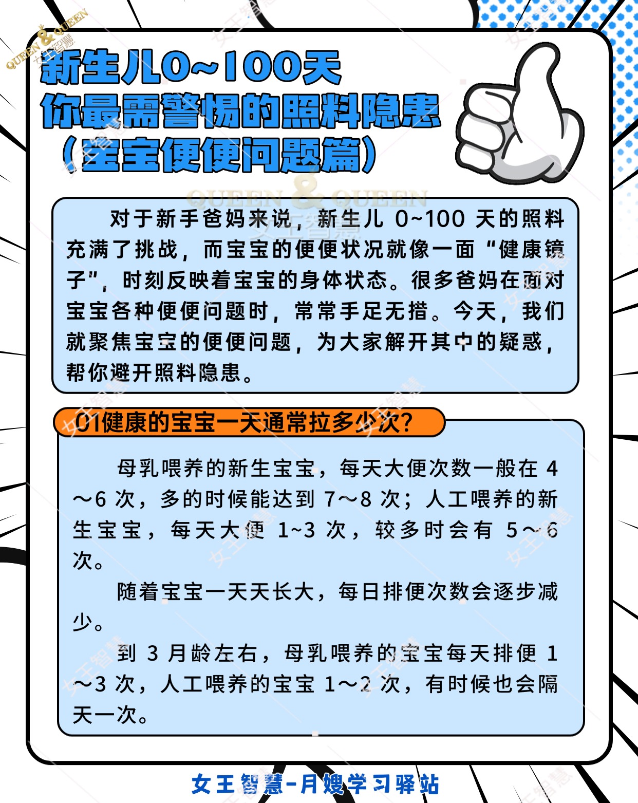 313bfc729565a44664e39ce1282930a0.jpg