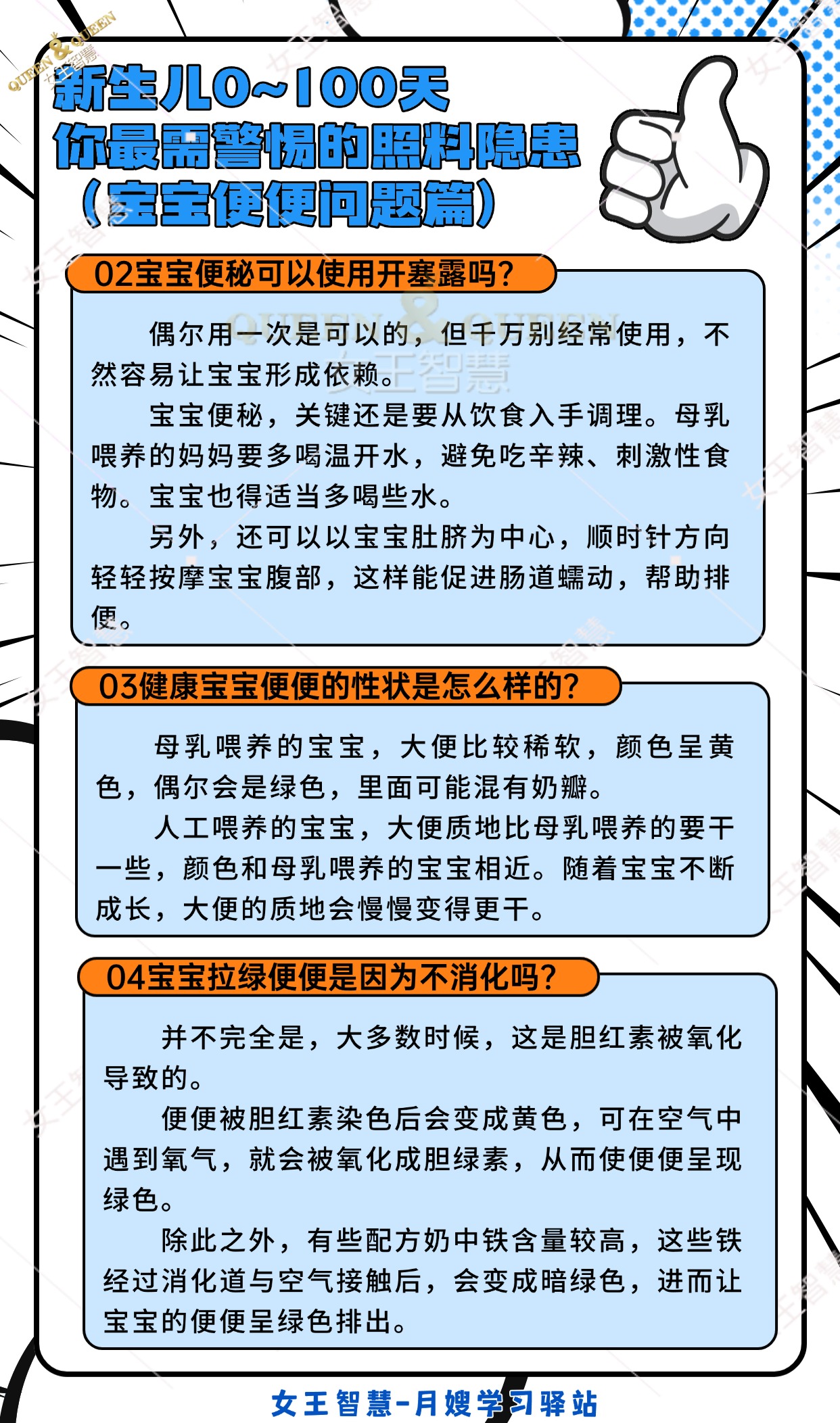 ea4473f57ad83a8e1005adecafd57e2e.jpg