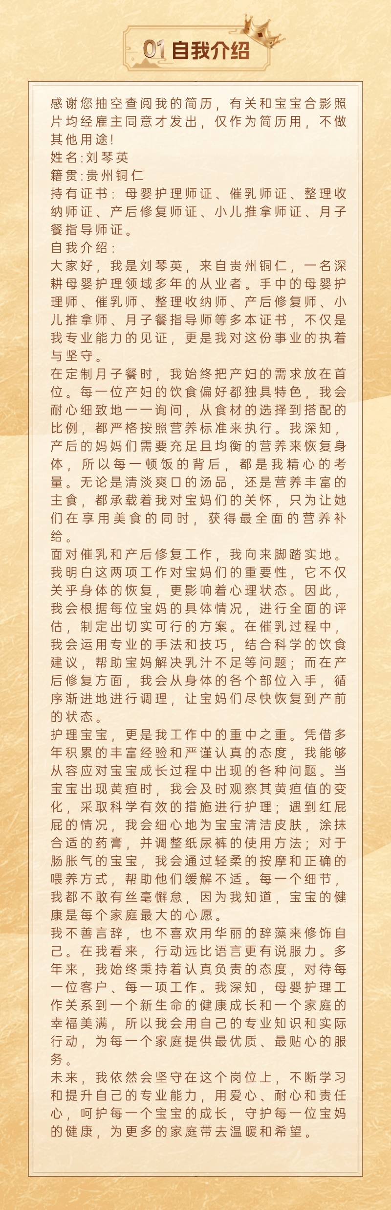 1b693106058a593df0d4c4f8acd0ca20.png