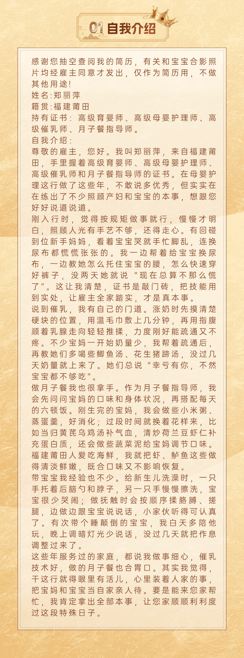 2e5cf2c60d521948caef854dd3f8b9fb.png