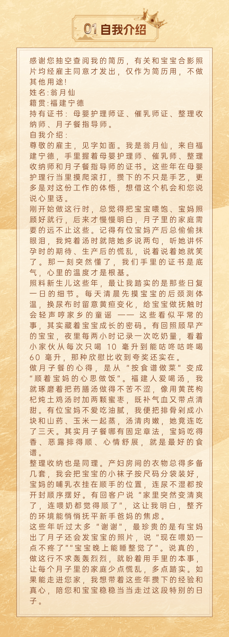 42f5069b0cb2c2af4cd436b2787a7a73.png