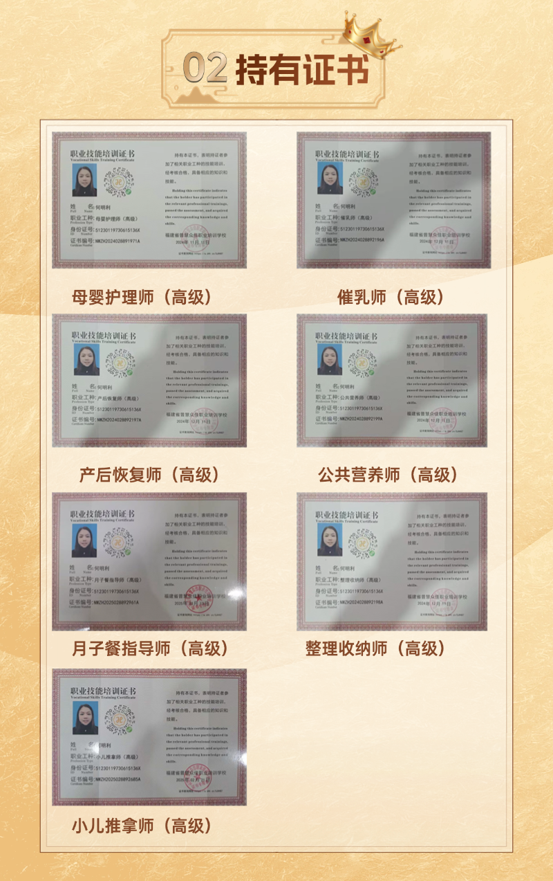 547945044c54a83cc1816b664a20e3fc.png