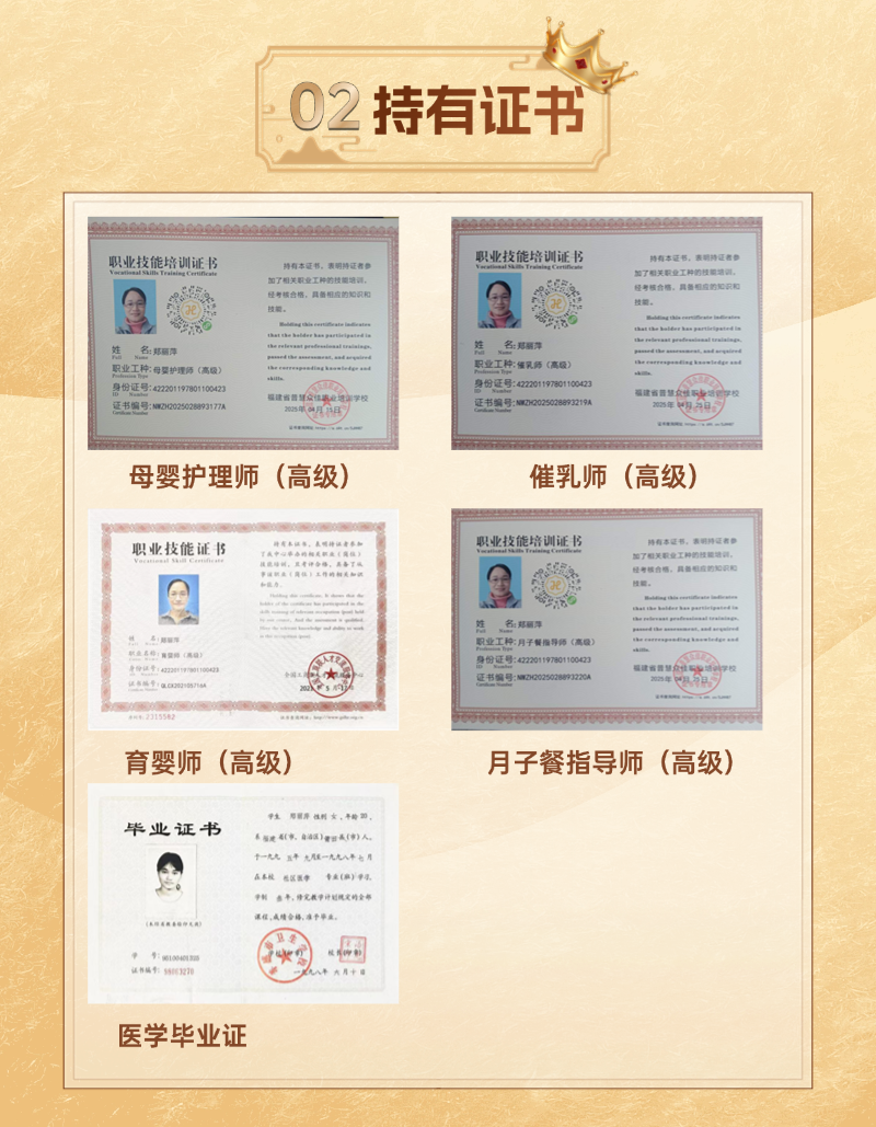 639ee4a7fb983ef34d69ab23e48a13bc.png