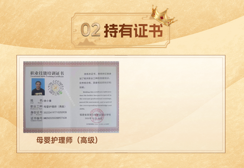 794b34e557bcd0cad6aa50d6e35cdd9f.png
