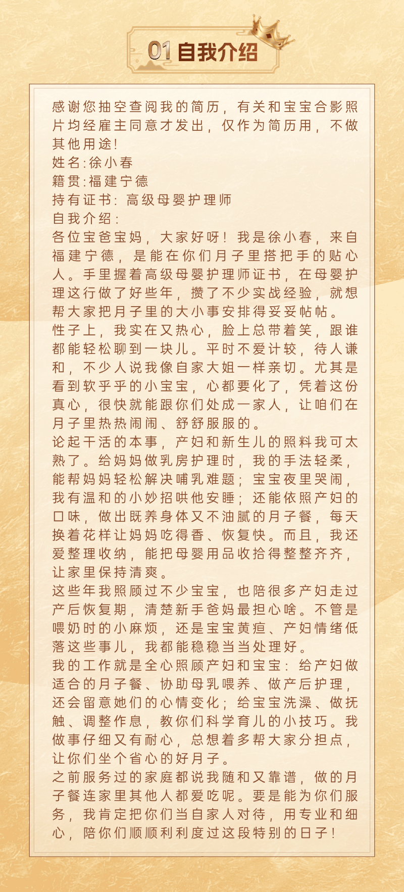 d5dc076339af823ddeb23754c7279487.png
