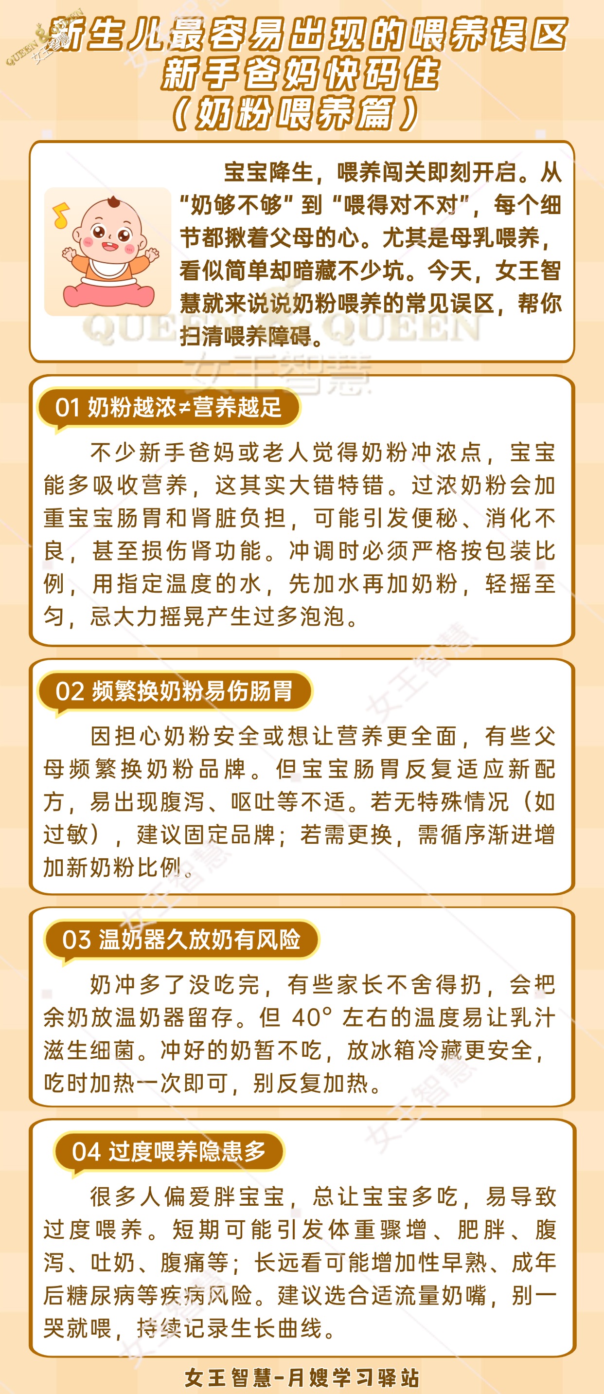 3120bbc24a60bc86b5e14b82b92c670a.jpg