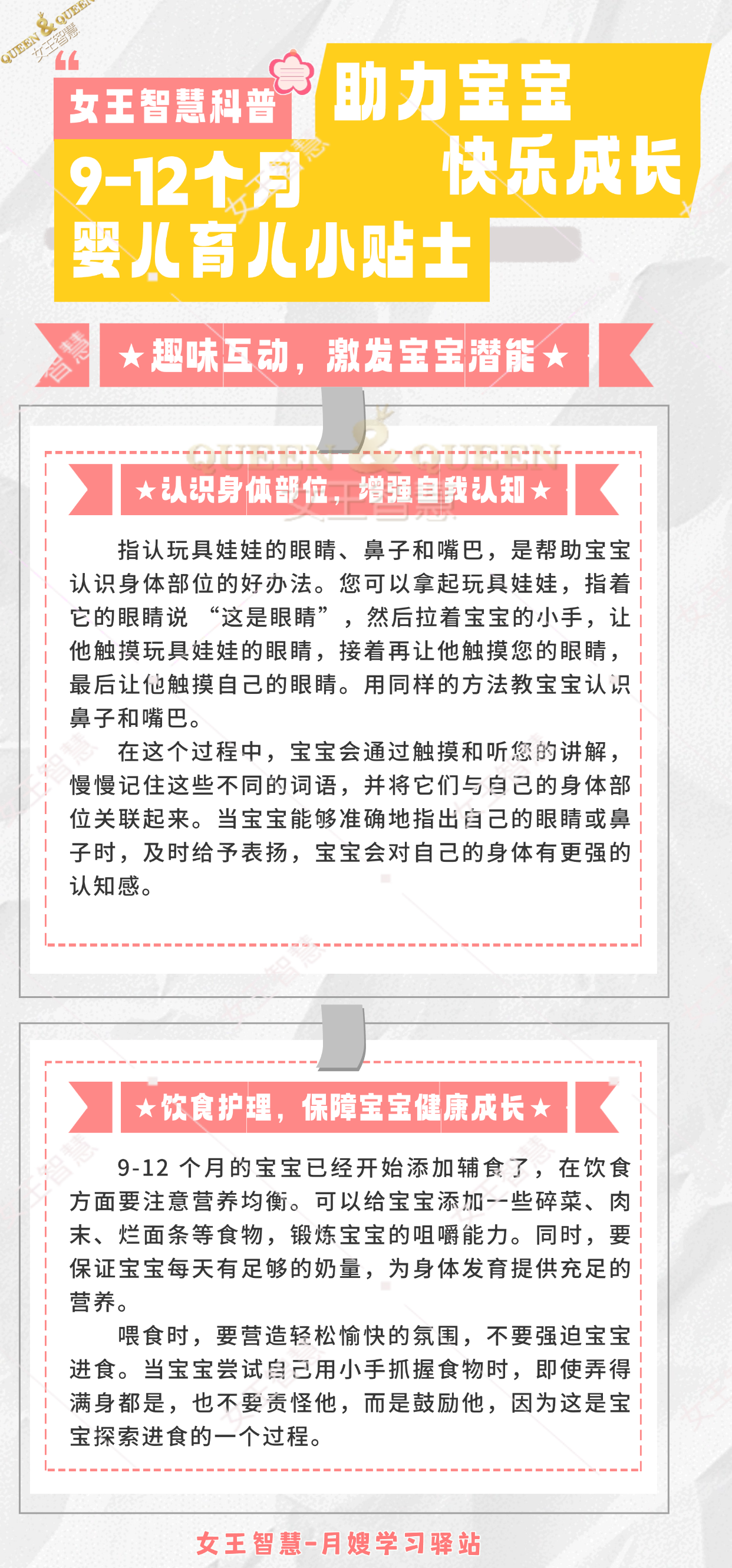 03edb6d32fb9916fbbde29ab409e0cf0.png