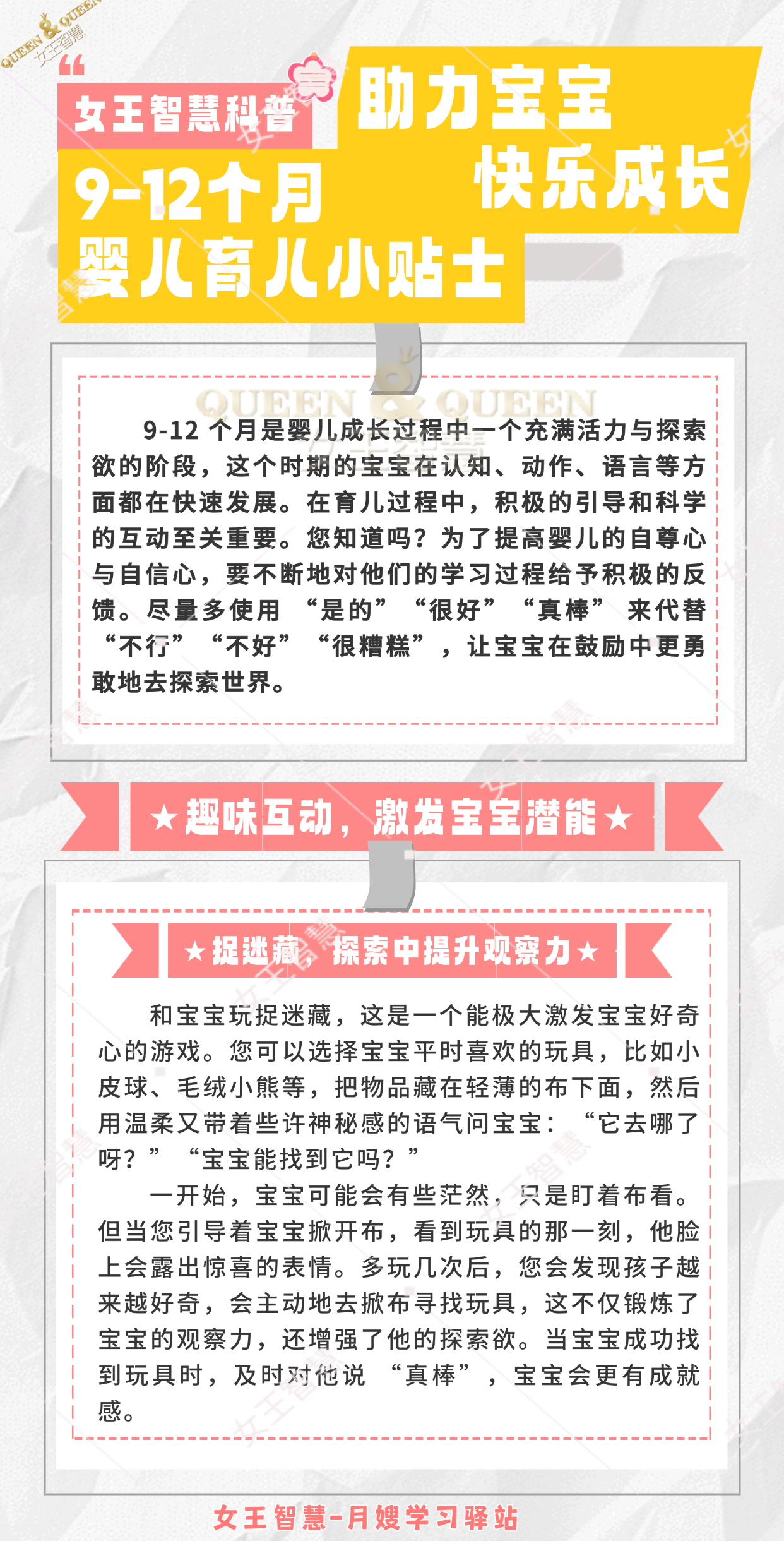 26a81a877ff263f97633672526919ed2.png