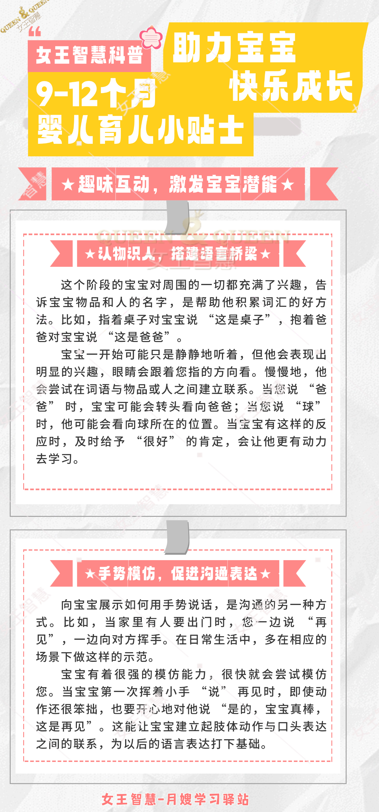af802e8ff43995150ceac3ef809036d7.png