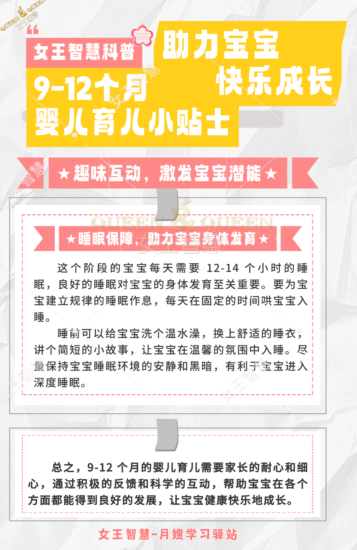 e4d1e8ad347eeb9495422193b5dce9c8.png