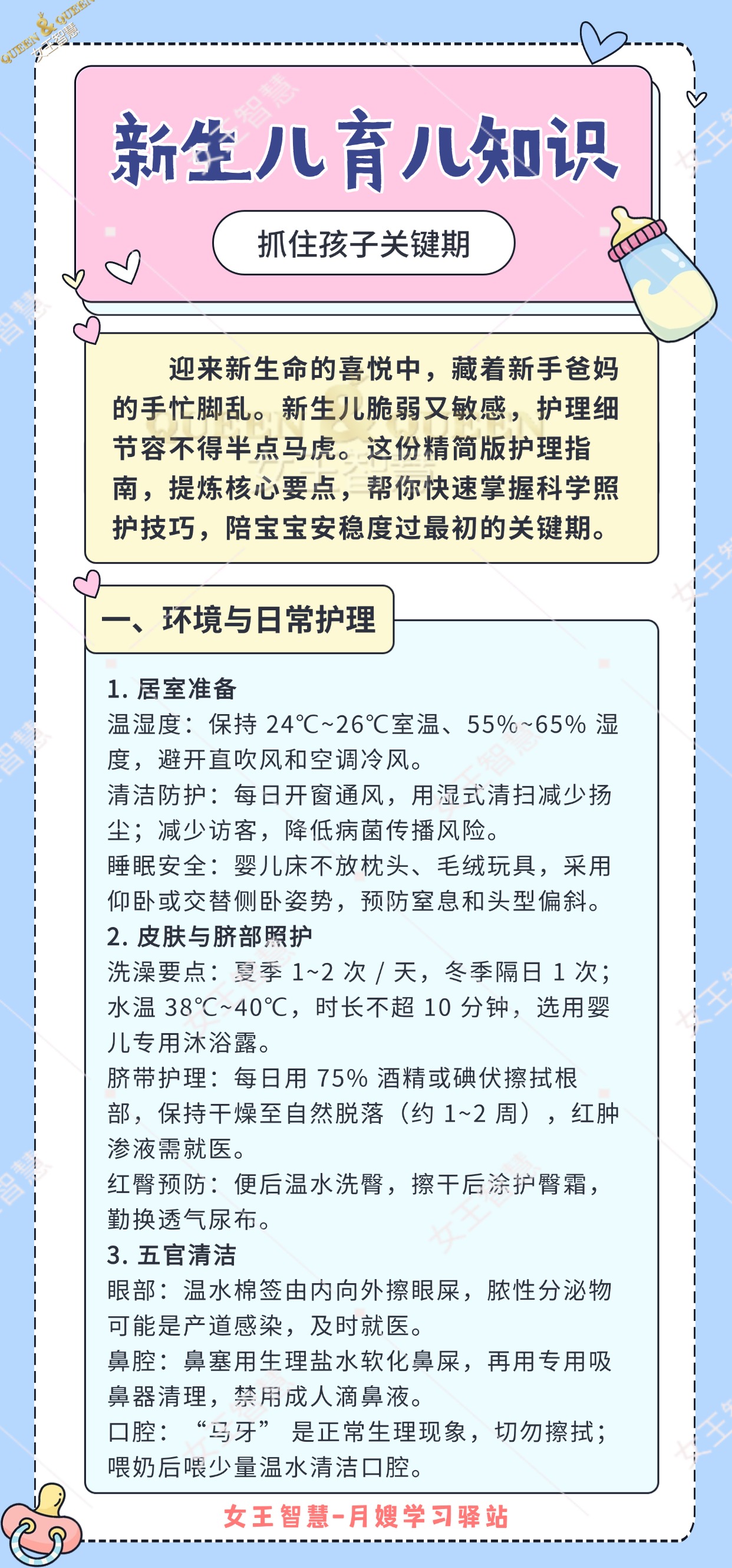 d75e5c2966736e1e65c481deae8b892e.jpg
