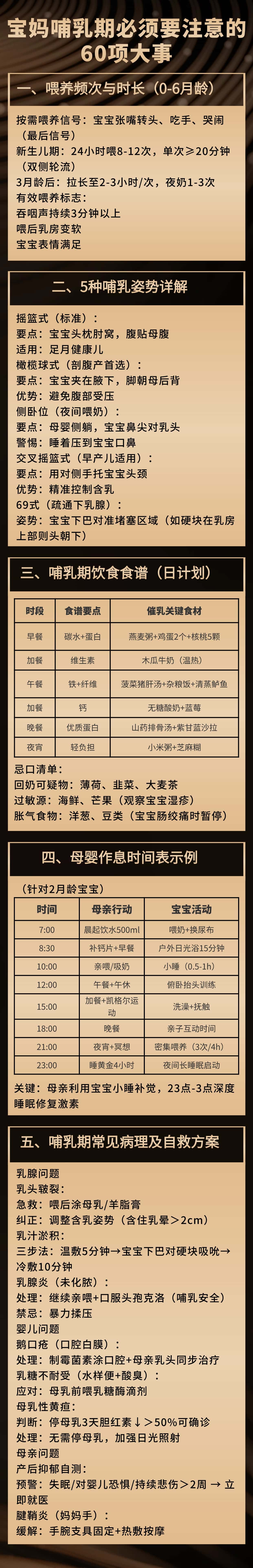1224abf5bf4ae7930067c8b7ce352c77.jpg