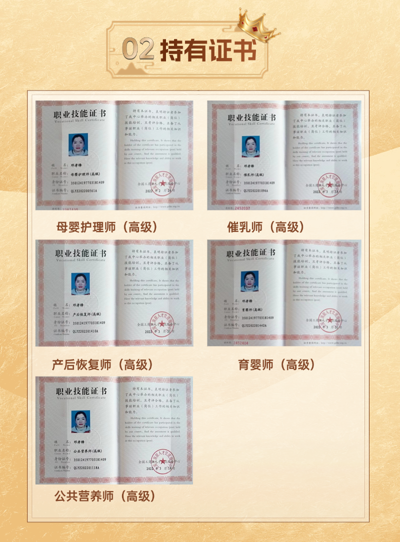 1963da9472d94dc7fdd2e38293947224.png
