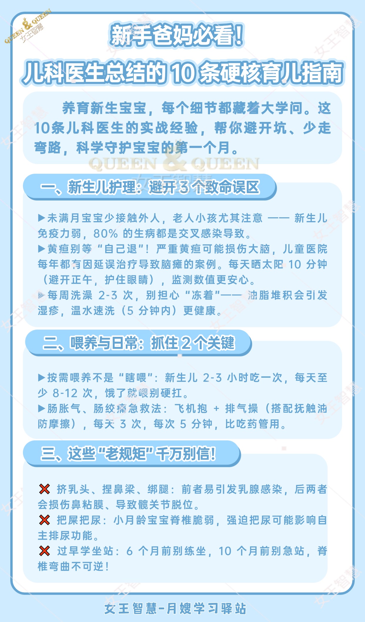 d5aaf5c367bfdd47adebaf58f7fb3f00.jpg