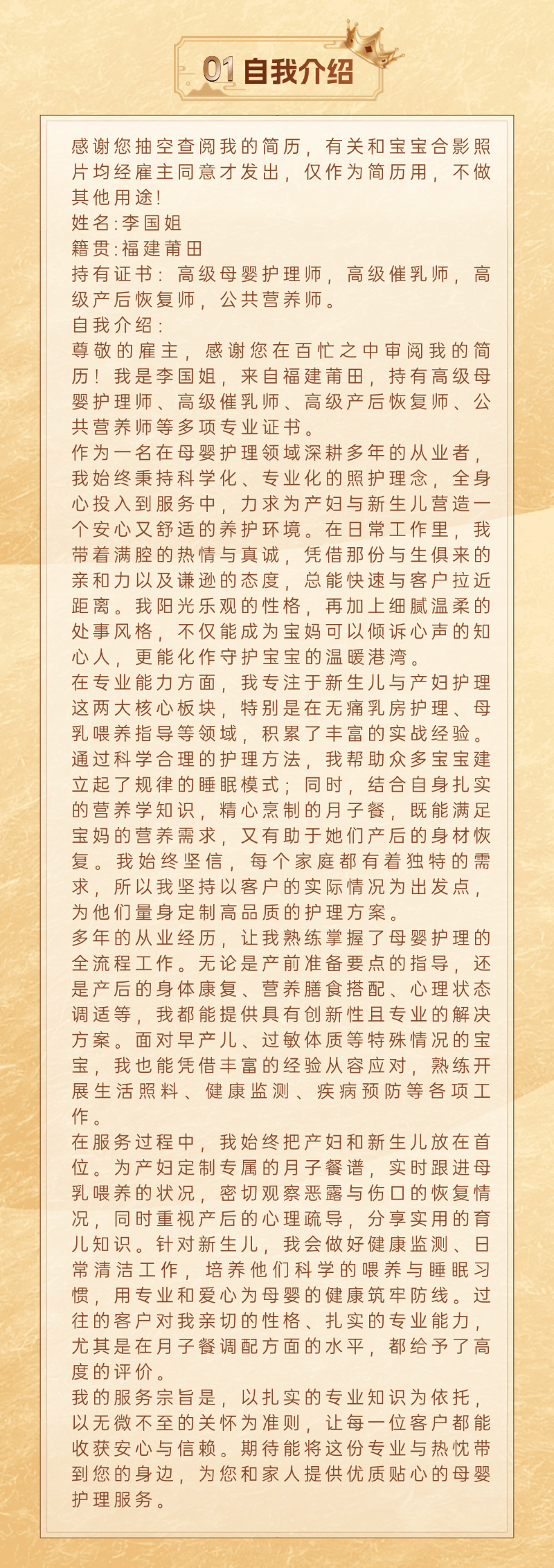 04437d57441ef078c5216660b4ff69bd.png
