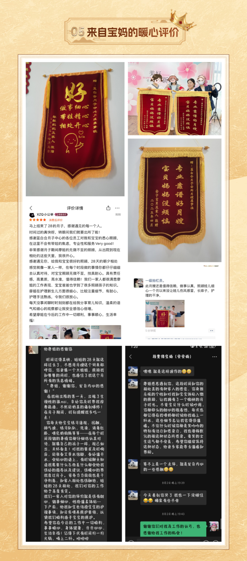 082f43c4fe872073f54d272d135cad5a.png